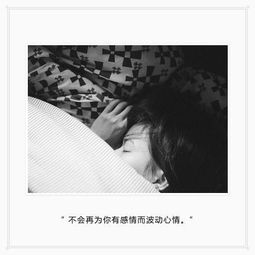 前任的爱情如何挽回,前任复合秘籍