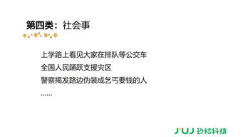 失恋挽回笔记怎么写,失恋后如何挽回：必备笔记