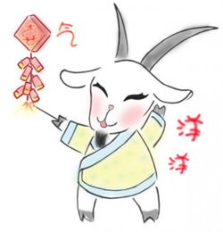 属羊女可以挽回,如何挽回属羊女？