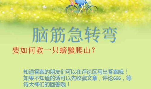 挽回朋友友谊的歌曲,寻回友谊的音乐