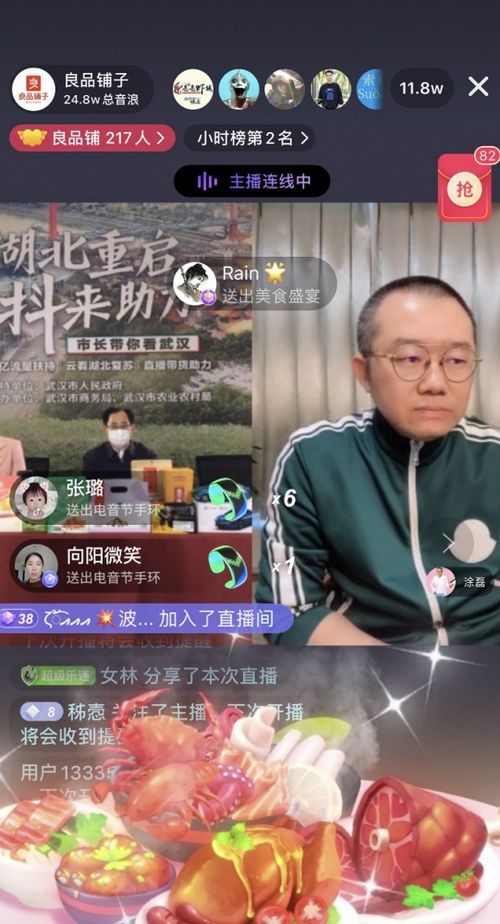 渭南爱情挽回专家热线,渭南情感专家热线助力爱情重生