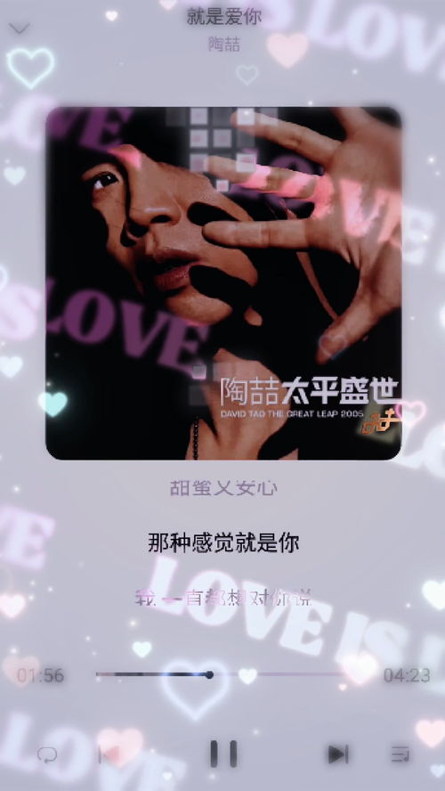 挽回婚姻的抖音,抖音挽救婚姻，新生活触手可及