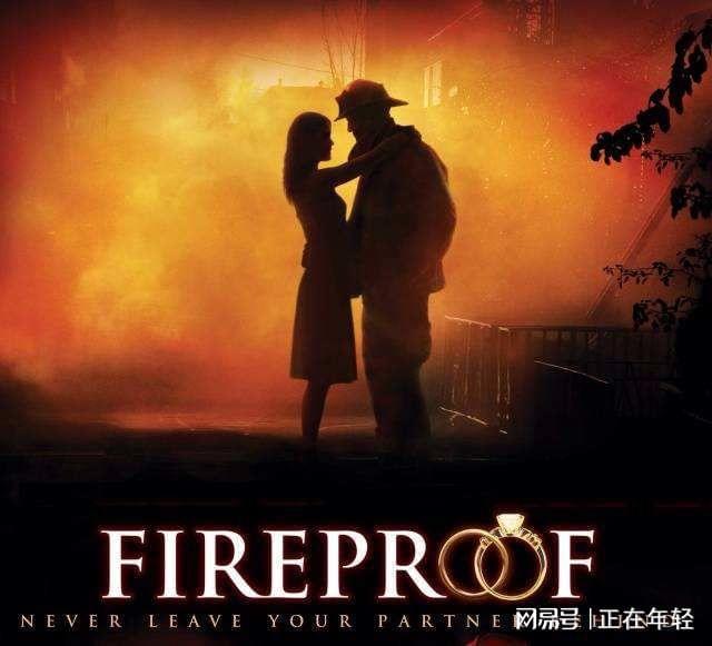 变啦心怎么挽回，挽回爱情的秘籍：重新点燃心中的爱火