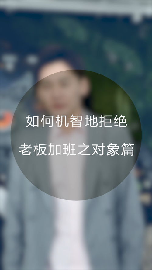 如何挽回高冷影响,挽回高冷影响的绝妙方法