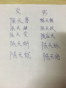 男孩失恋要求朋友挽回,男孩失恋寻好友帮忙挽回