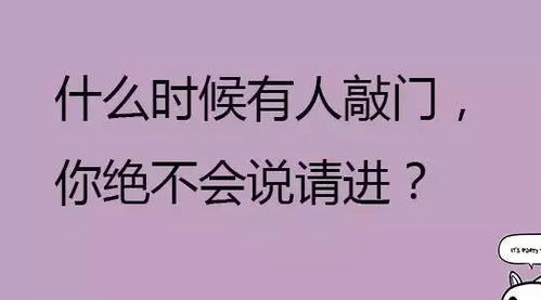 错过无法挽回意思,错过机会，无法弥补