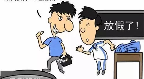 被学生骂怎么挽回面子，学生怒斥教师，如何化危机为转机