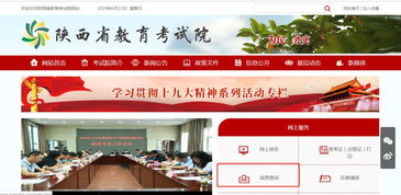 运城挽回婚姻来电咨询,挽回婚姻，运城婚姻挽救技巧