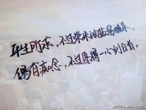 挽回文案伤感语录,挽回爱情必看，暖心感言汇总