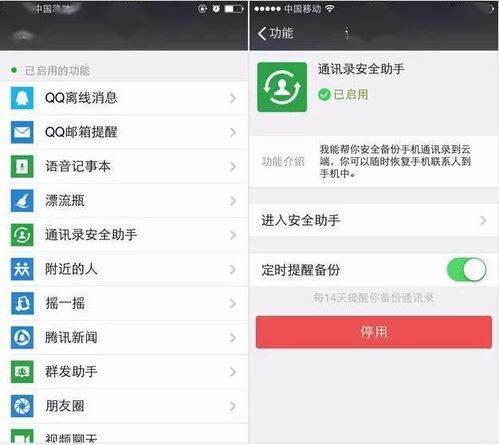 发什么短信挽回女友,如何用短信挽回女友情感？
