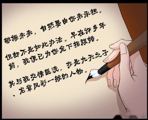 离婚挽回婚姻的文案,如何挽回已走到尽头的婚姻？