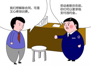 怎么挽回辞职的班长,如何挽留班长离职？