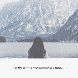 我还能挽回吗英文,是否还有挽回的余地