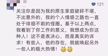 挽回男朋友的话金牛,怎样挽回金牛男友？40字以内的标题：赢回金牛座男友的心