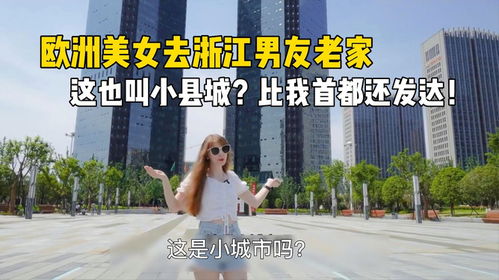 浙江如何挽回前任男友,如何挽回前男友-浙江成功案例