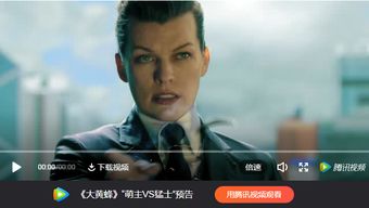 另类挽回技巧在线观看,超级神回！挽回技巧一网打尽！