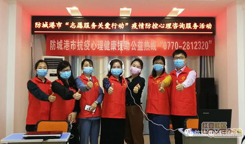 昌吉婚姻挽回专家热线,婚姻挽回热线！昌吉专家24小时在线