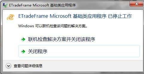 能挽回颜面的软件,让你重获面子的应用程序