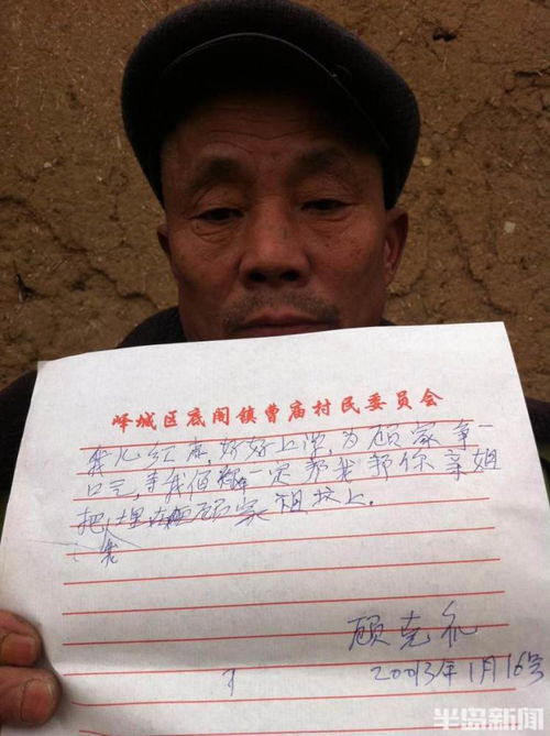 收到男生的挽回信,男生的挽回信：我无法放弃你-心中难以割舍你