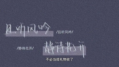 挽回情感文案图片,以下是AI根据原标题挽回情感文案图片生成的新标题：情感挽回，让我们重新开始