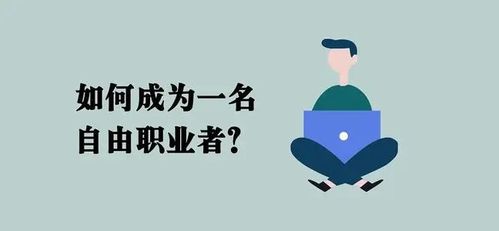 情商低如何挽回爱情,情商低，如何拯救爱情