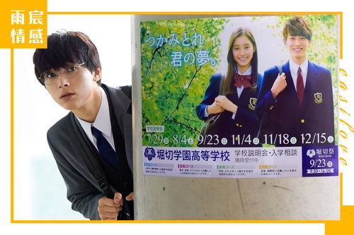 错过的人该怎样挽回,错失机遇，如何救回TA？