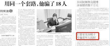 时间如果能挽回,如何挽救已失去的时间？