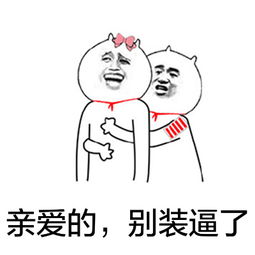 自己错了要不要挽回，错了怎么办，如何挽回TA的心？