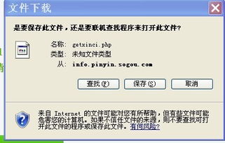 花呗违约怎么挽回,花呗违约后如何挽救？