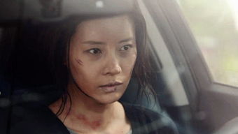 男孩哭着挽回女孩电影,男孩为挽回女孩痛哭流涕