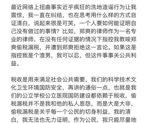想挽回关系的文案,如何重建破裂的关系