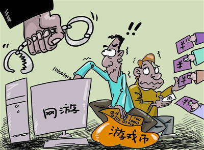 挽回公司损失的嘉奖,有效挽回损失，表现优异