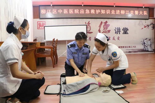 民警挽回心肺复苏,民警成功实施心肺复苏