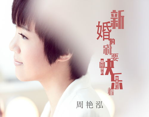 想挽回前女友唱的歌,挽回前女友的歌曲推荐