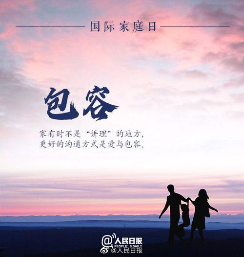 南京留爱挽回机构,南京爱情挽回机构重焕生机