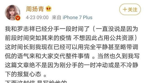 挽回女朋友的话文案,成功挽回女友的技巧