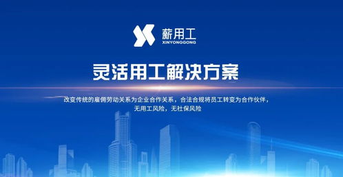 包头挽回靠谱公司,包头成功救回可靠企业