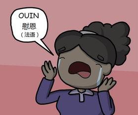 生理性厌烦怎么挽回,挽救生理性厌烦的方法