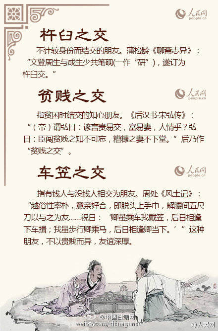 挽回前任如何写信,写给前任的挽回信：如何重新赢得他她的心