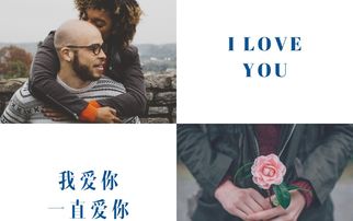 被背叛怎么挽回男友,挽救男友信任的失落