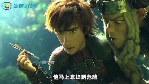 怎么挽回修罗结局,挽回修罗结局，赢回真爱