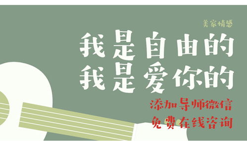 挽回公司怎么说,如何挽回公司？40字以内