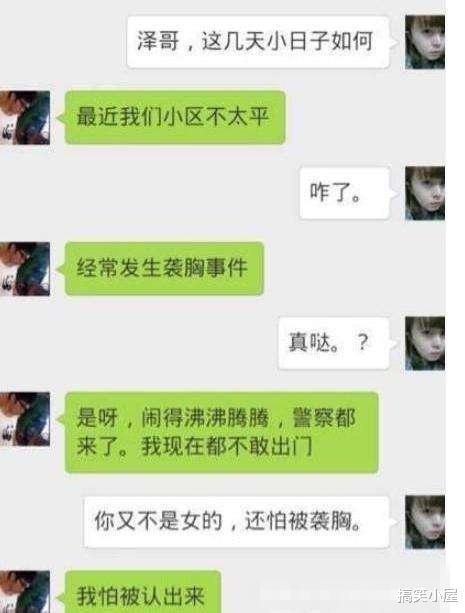 挽回女朋友回信息,如何用短信挽回女友？