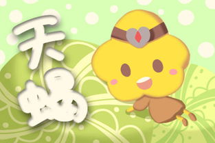 挽回金牛座禁忌,金牛座恢复关系的忌讳：这些行为你可不能做！