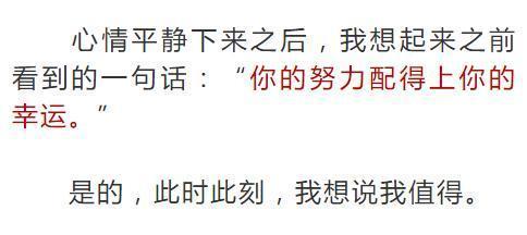 无法弥补怎么挽回,如何挽回本已无法弥补的错误