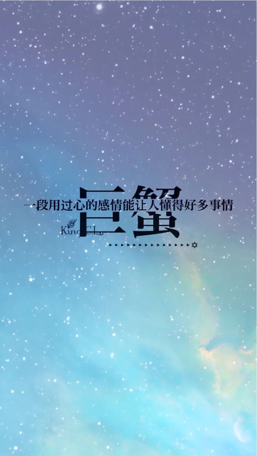 火象星座挽回,激情星座如何挽回爱情