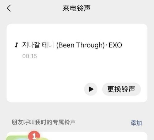 挽回对方厌烦不回复,如何改变对方对你的厌烦，获得回应？