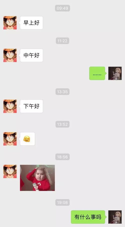 长得丑表白怎么挽回，如何恢复尴尬的表白瞬间——重塑美好关系