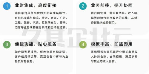 挽回邀约的最好方法,挽回邀约：高效方法