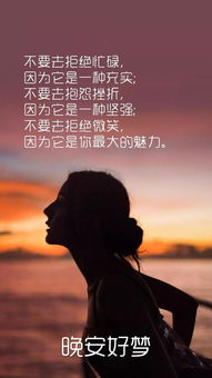 分手后挽回爱情信,失恋后的挽回爱情技巧